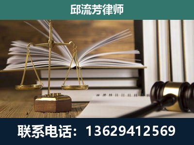 武冈-执业经验约8年