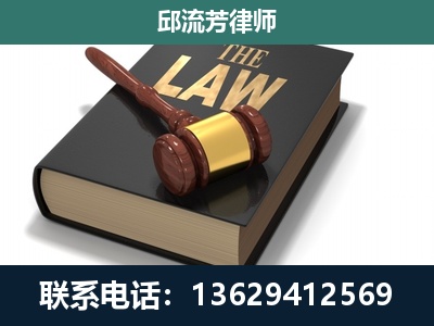 武冈-涵盖多种复杂案件