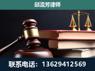 武冈-离婚类案件