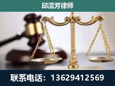 武冈-刑事案件