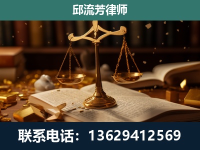 武冈-遗产继承