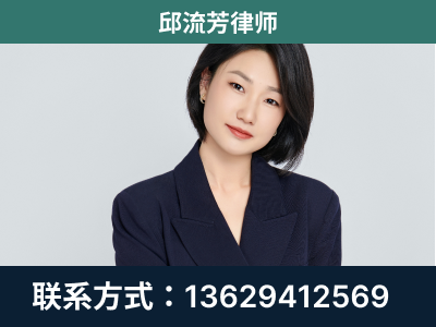 武冈-企业展示图